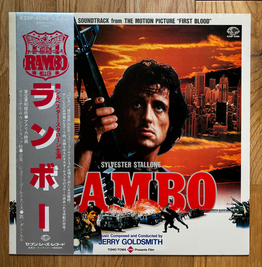 Jerry Goldsmith "Rambo - First Blood" (1983)
