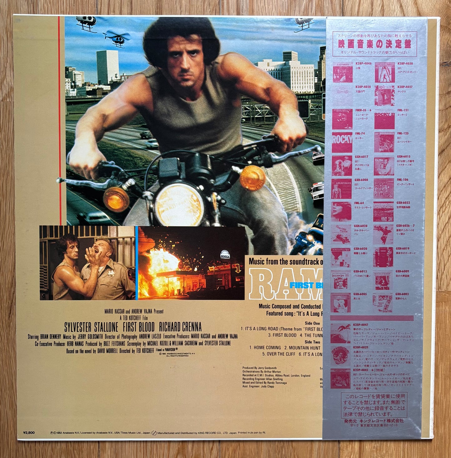 Jerry Goldsmith "Rambo - First Blood" (1983)