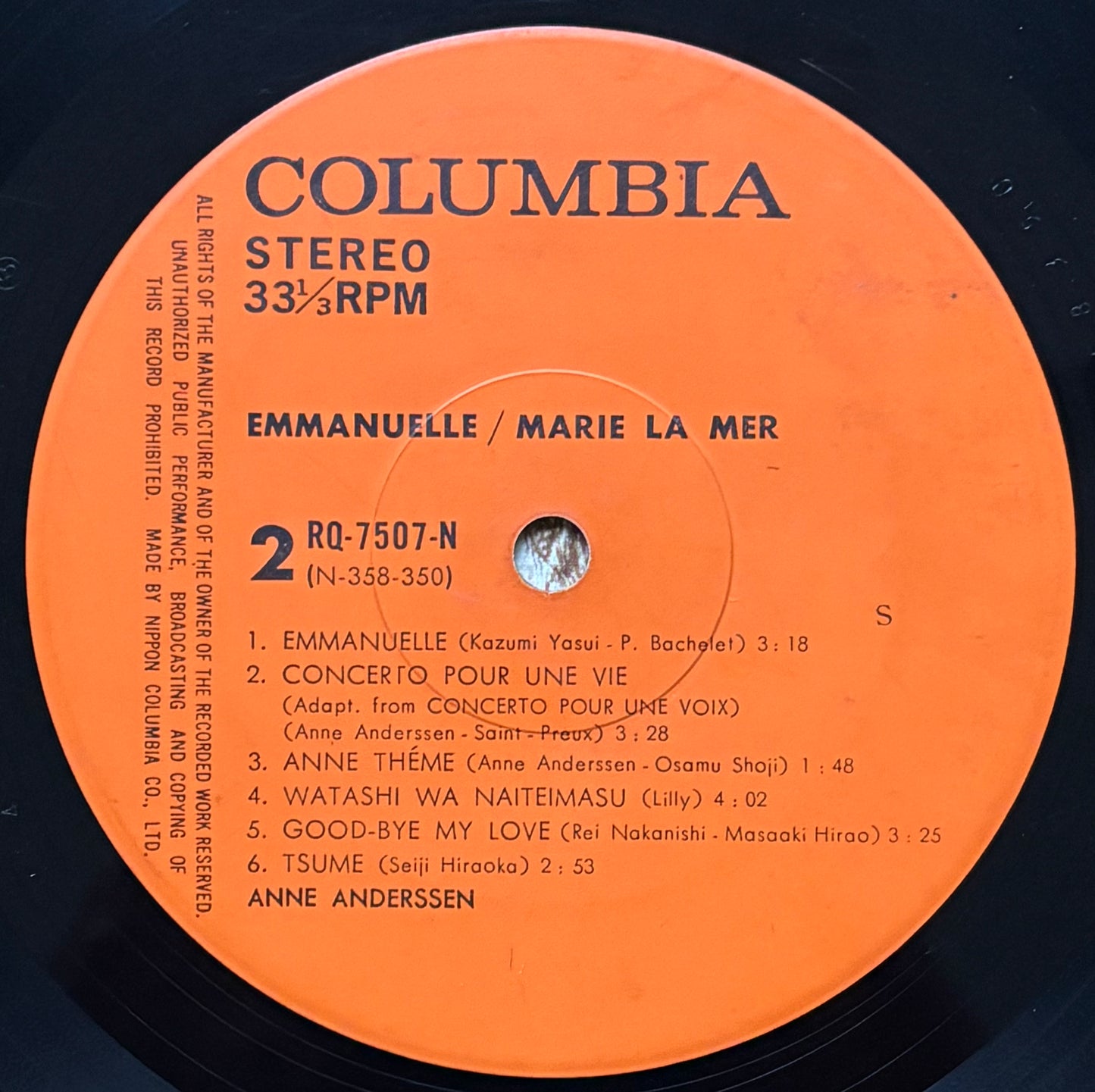 Anne Andersen “Emmanuel/ Marie La Mer (1975)