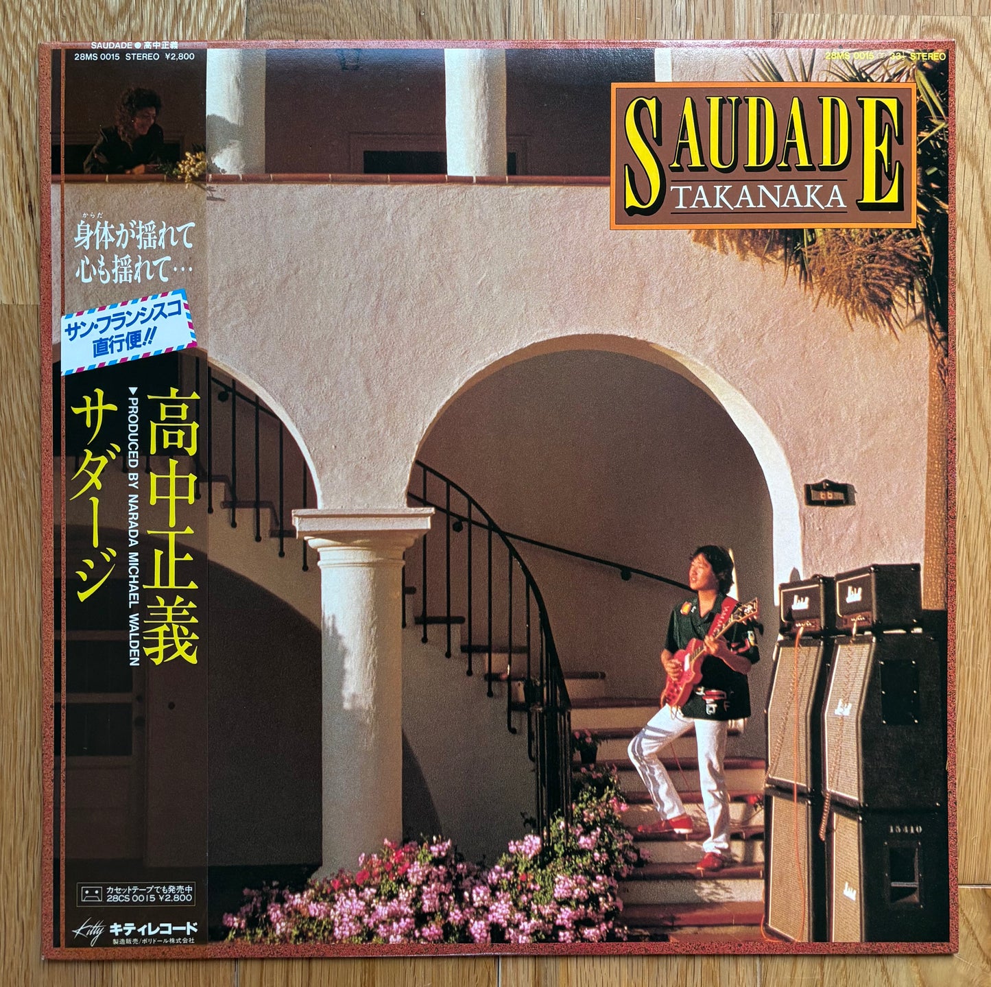 Masayoshi Takanaka “Saudade” (1982)