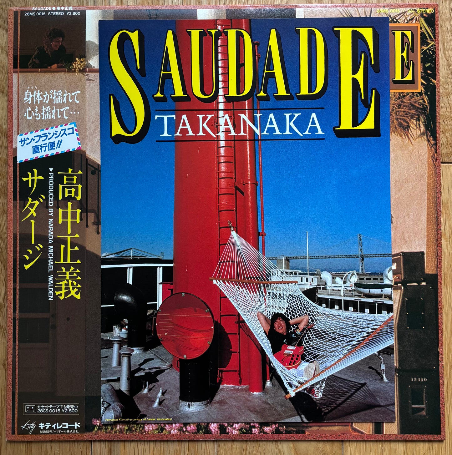 Masayoshi Takanaka “Saudade” (1982)