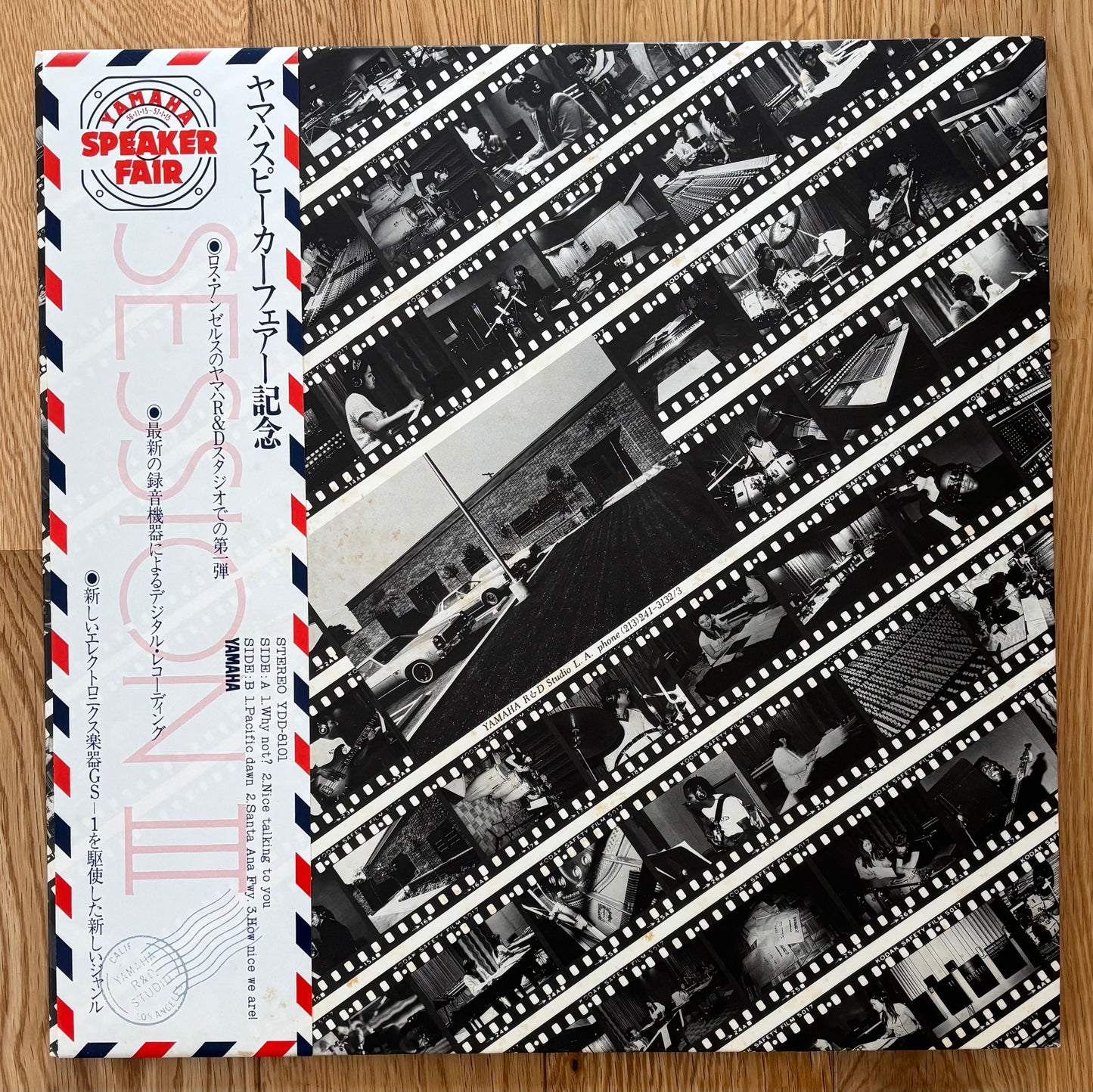 Yamaha Session III (1981)