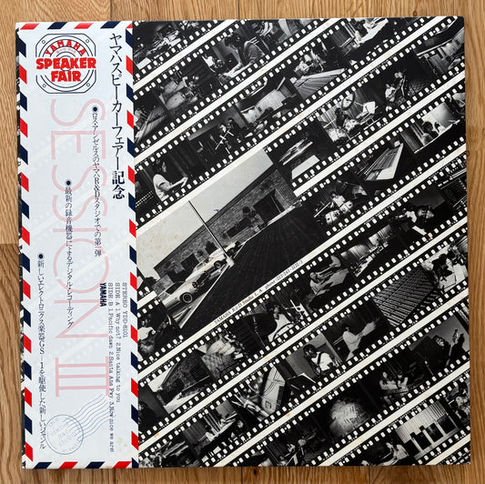 Yamaha Session III (1981)