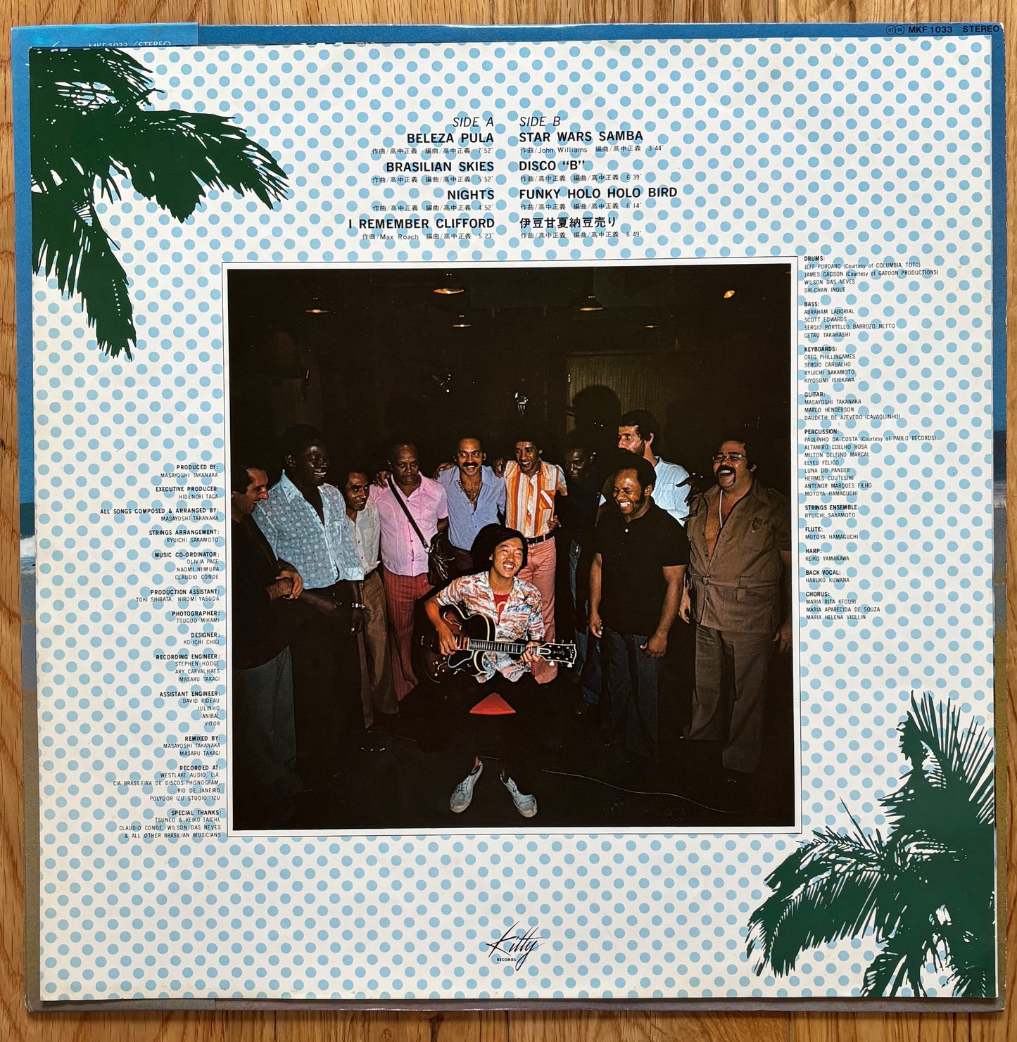 Masayoshi Takanaka “Brasilian Skies” (1978) First Press