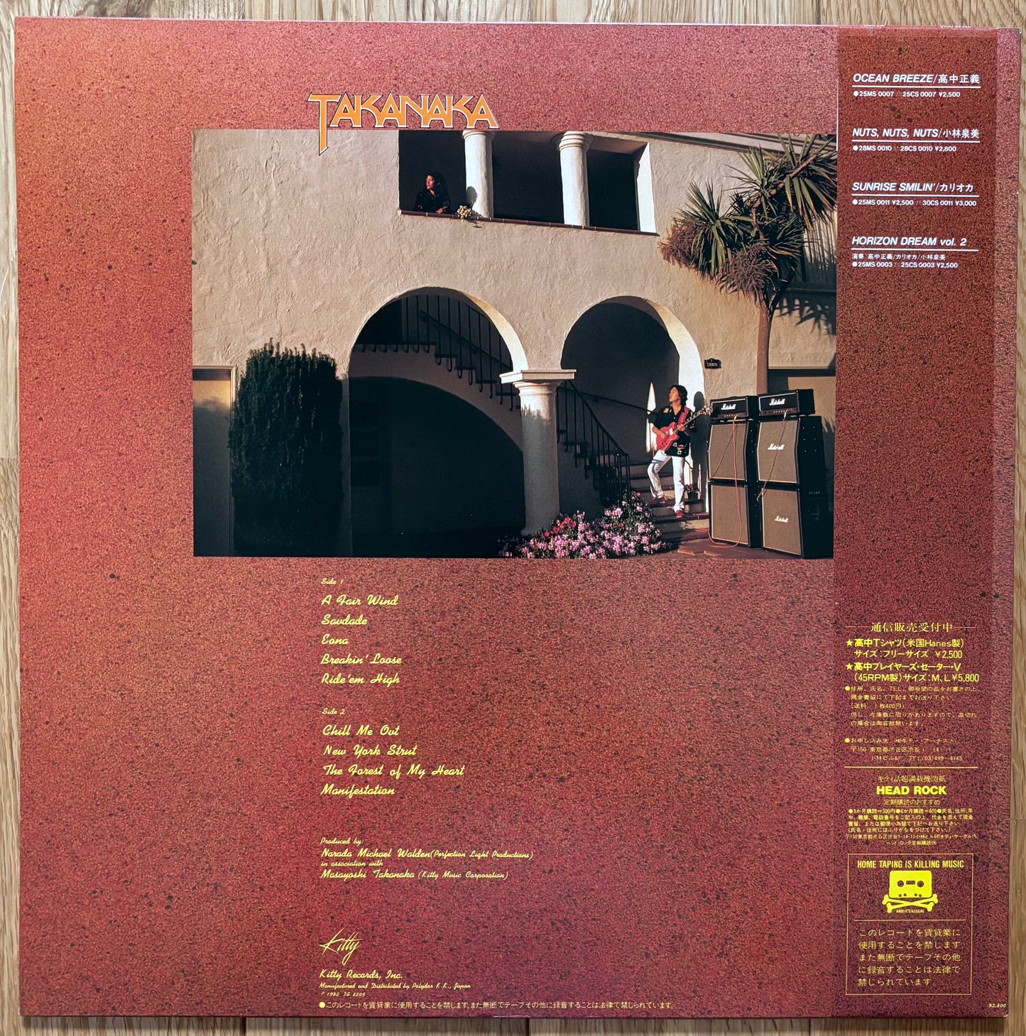 Masayoshi Takanaka “Saudade” (1982) First Press