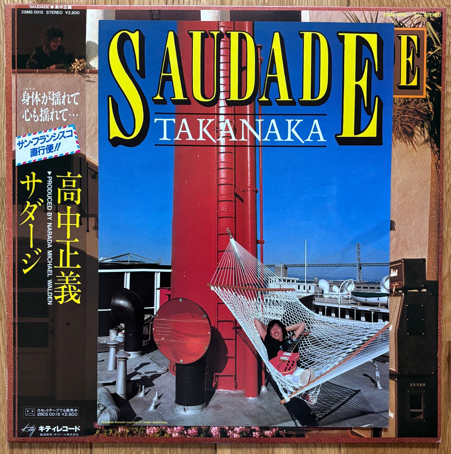 Masayoshi Takanaka “Saudade” (1982) First Press