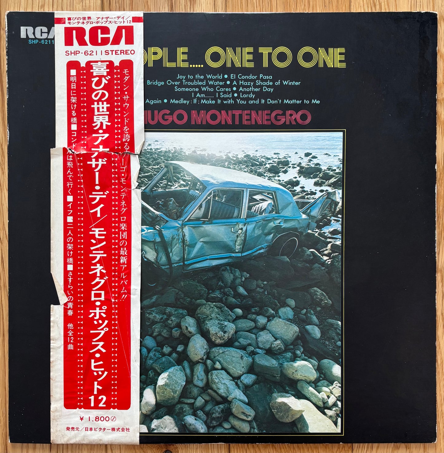 Hugo Montenegro “People… One To One” (1971)