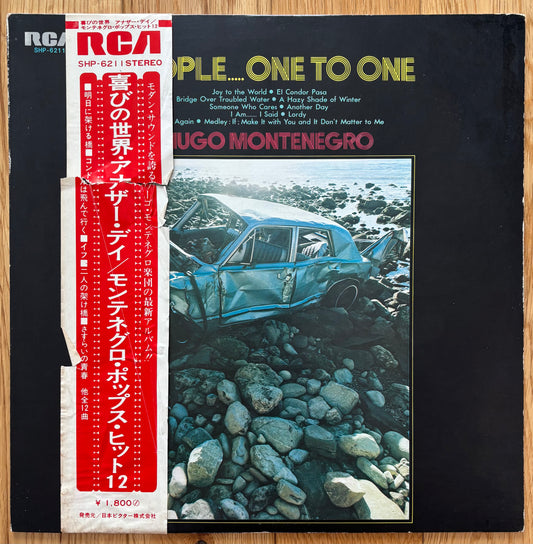 Hugo Montenegro “People… One To One” (1971)