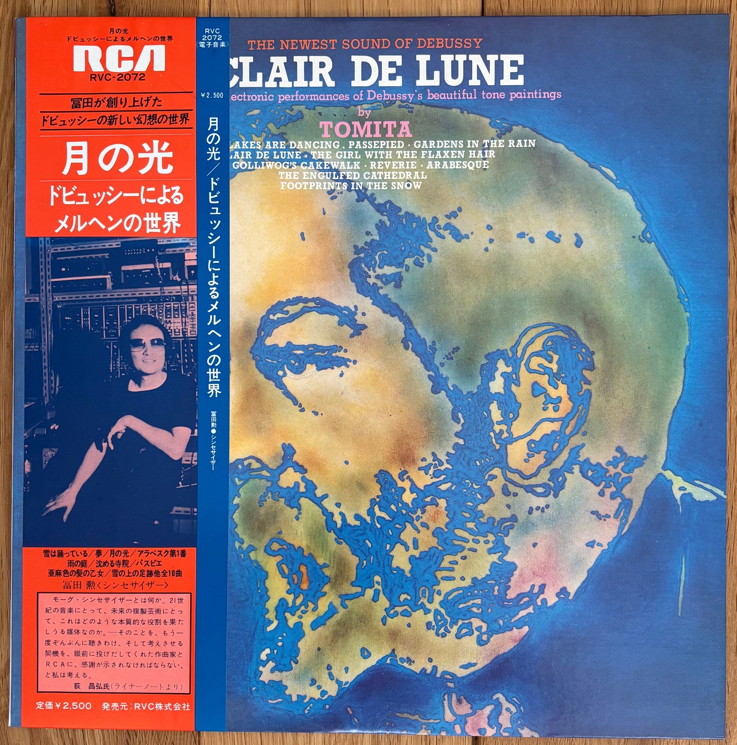 Tomita “Clair De Lune” (1974)