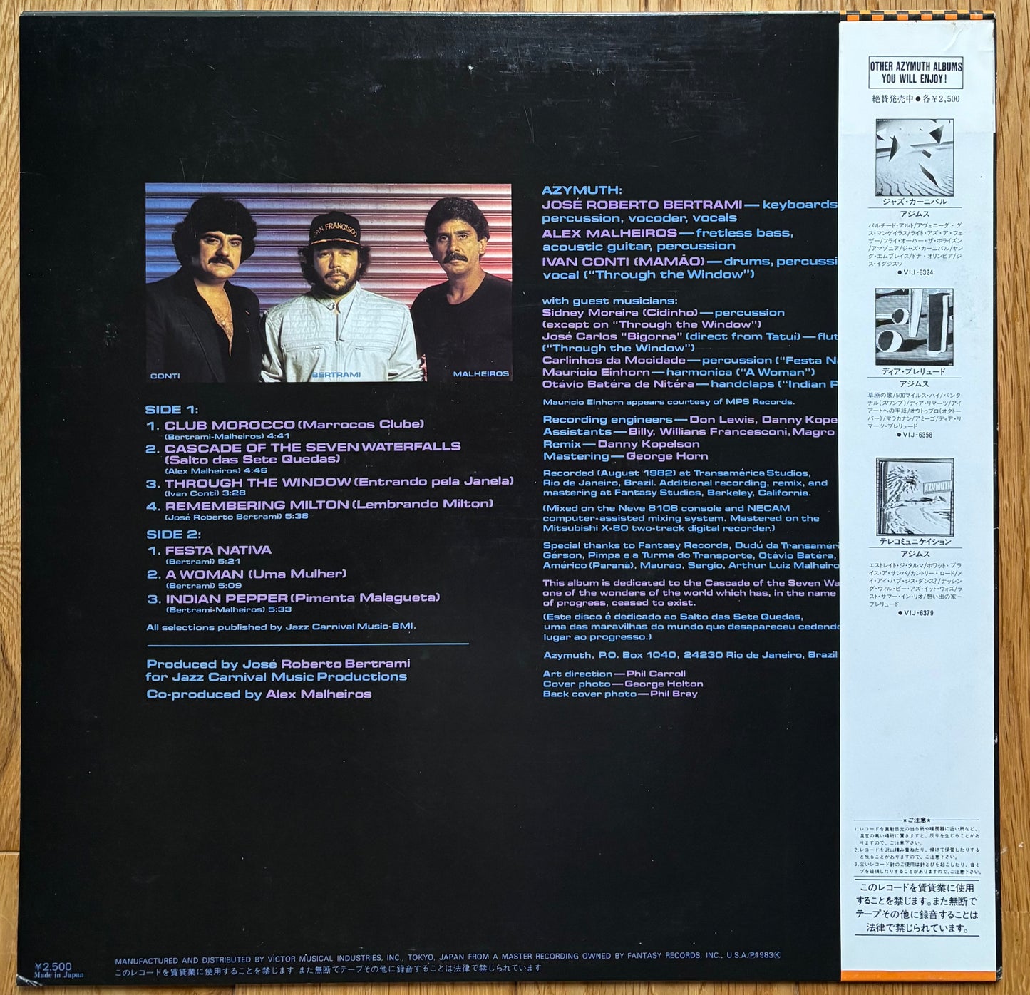 Azymuth “Cascades” (1983)