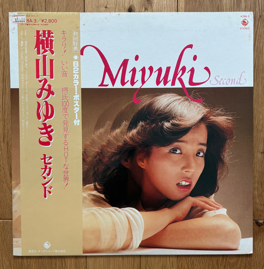 Miyuki Yokoyama “Miyuki Second” (1980)