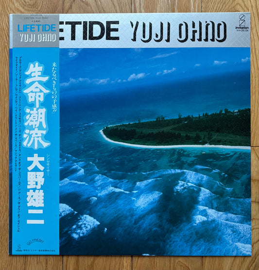 Yuji Ohno "Leftide" (1982)