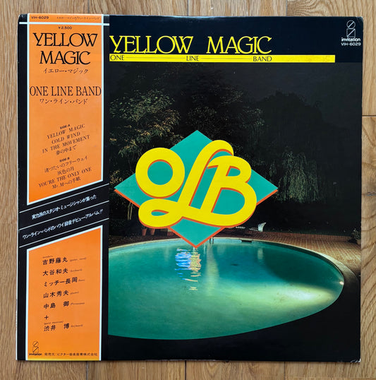One Line Band "Yellow Magic" (1978)