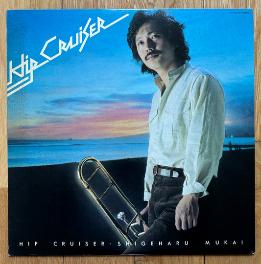 Shigeharu Mukai "Hip Cruiser" (1979)