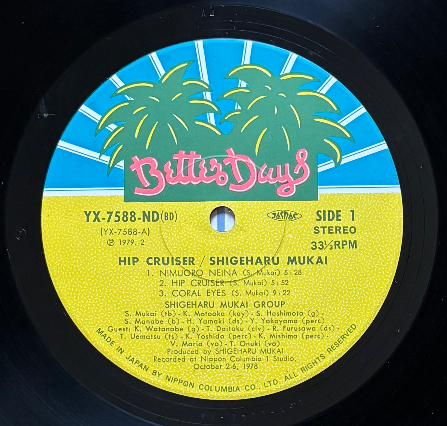 Shigeharu Mukai "Hip Cruiser" (1979)