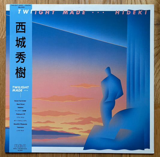 Hideki “Twilight Made…” 1985)