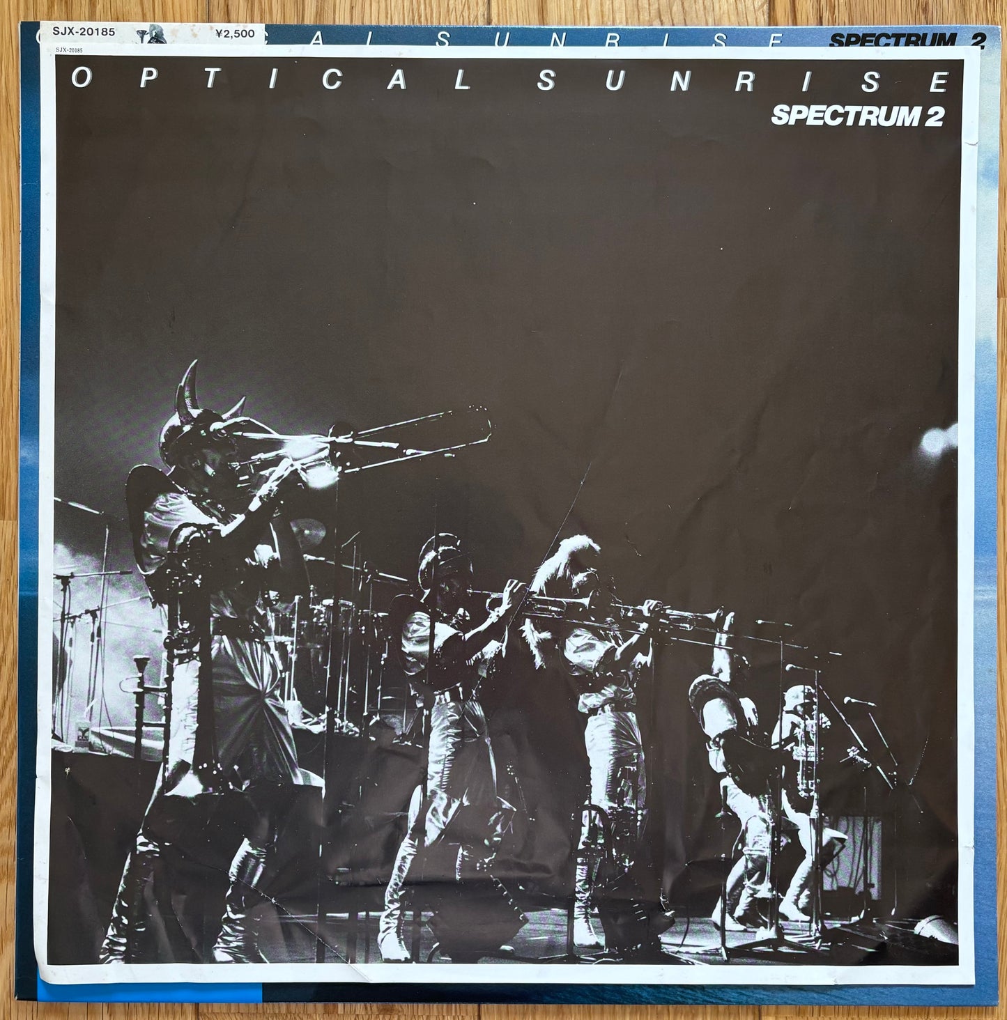 Spectrum "Optical Sunrise / Spectrum 2" (1980)