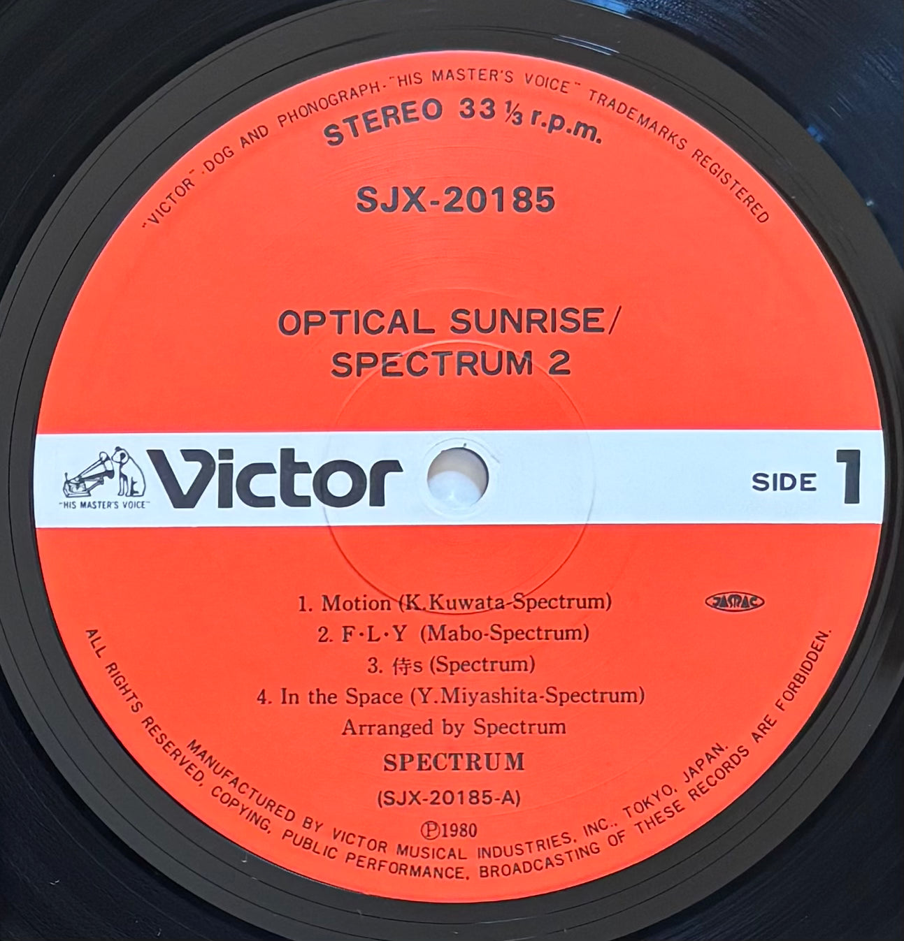Spectrum "Optical Sunrise / Spectrum 2" (1980)