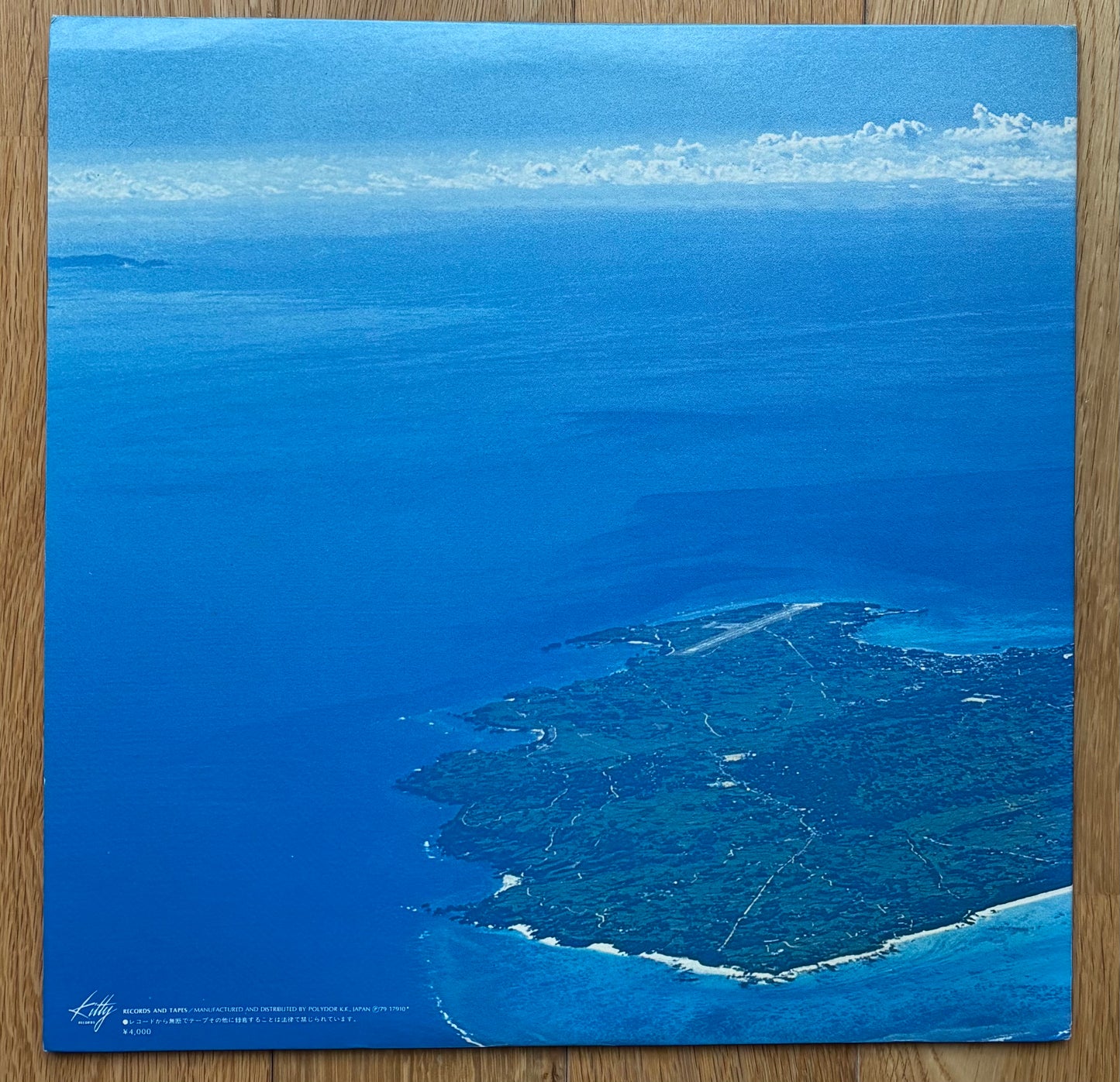Masayoshi Takanaka “All Of Me” (1979) First Press