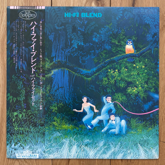 Hi Fi Set “Hi Fi Blend” (1977)