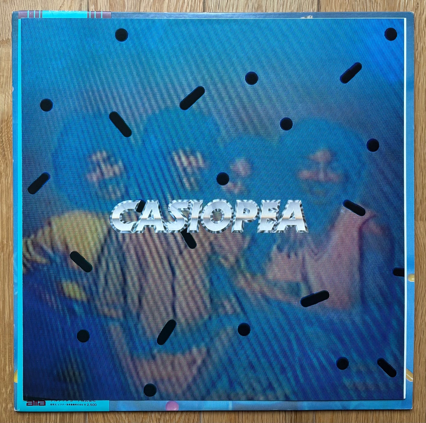 Casiopea “Casiopea” (1979)