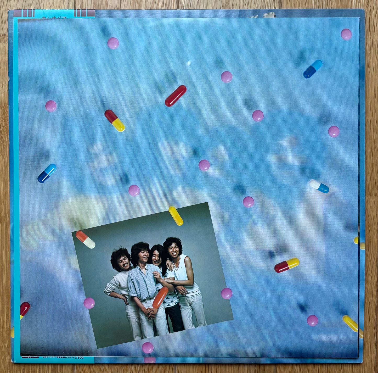 Casiopea “Casiopea” (1979)