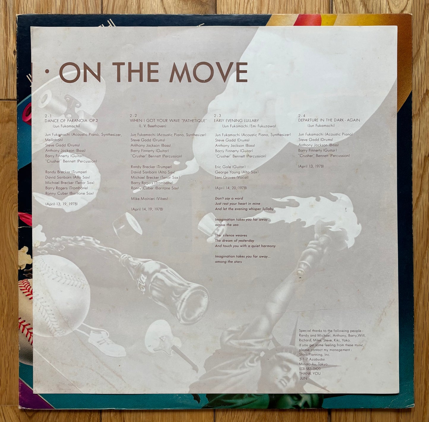 Jun Fukamachi "On The Move" (1980) Second Press