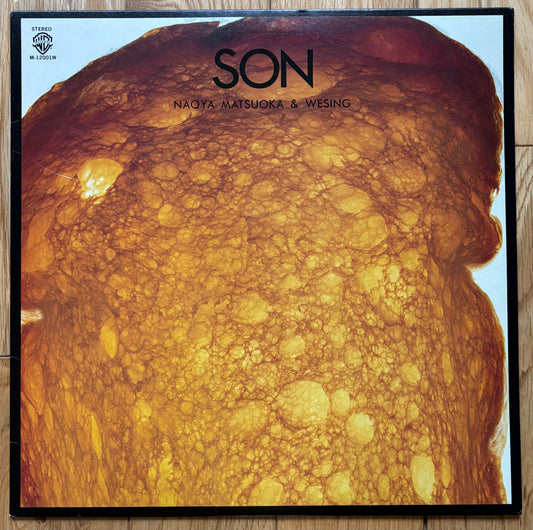 Naoya Matsuoka & Wesing "Son" (1980)