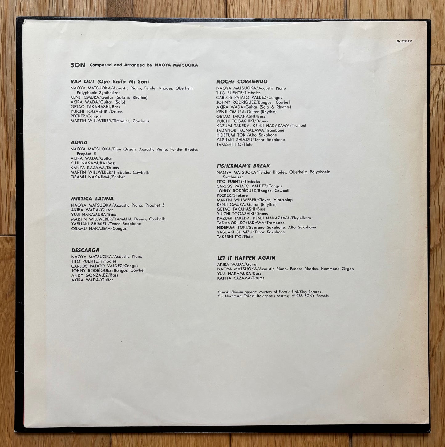 Naoya Matsuoka & Wesing "Son" (1980)