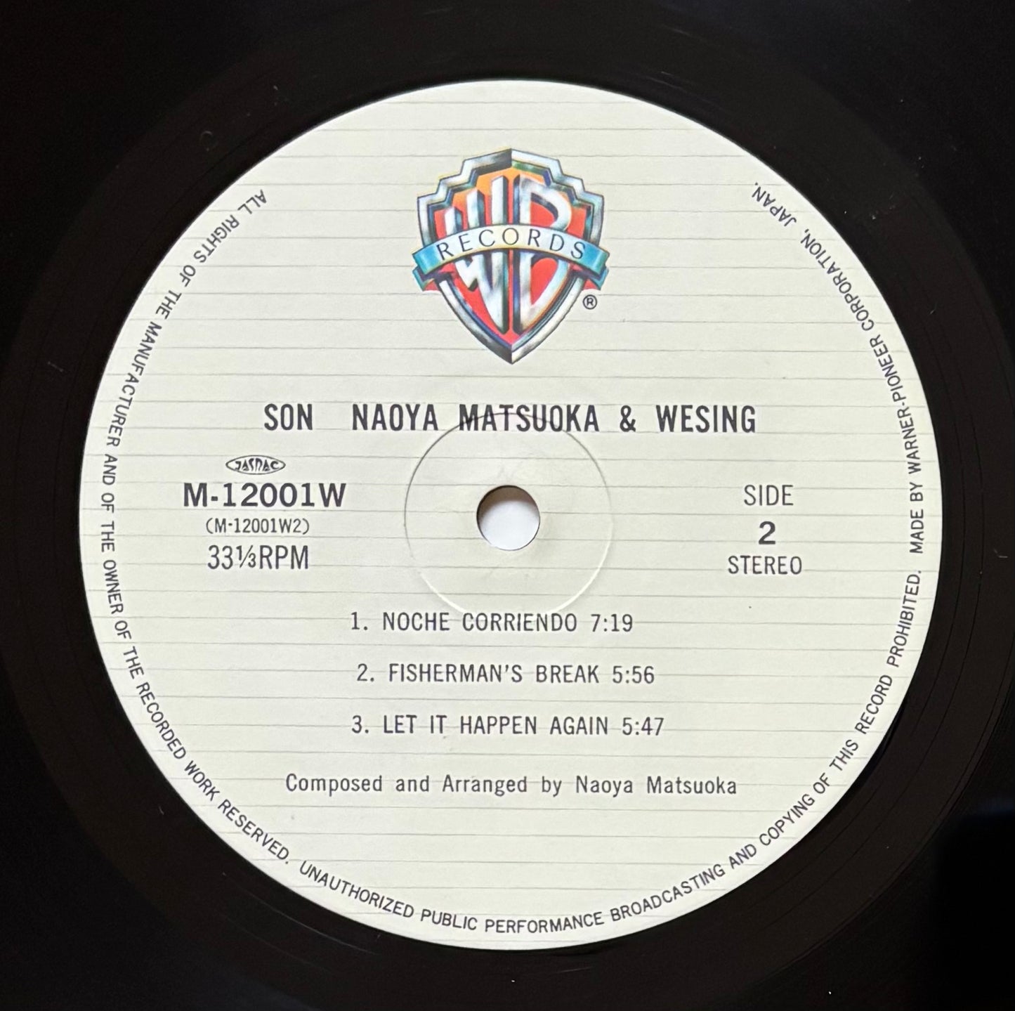 Naoya Matsuoka & Wesing "Son" (1980)