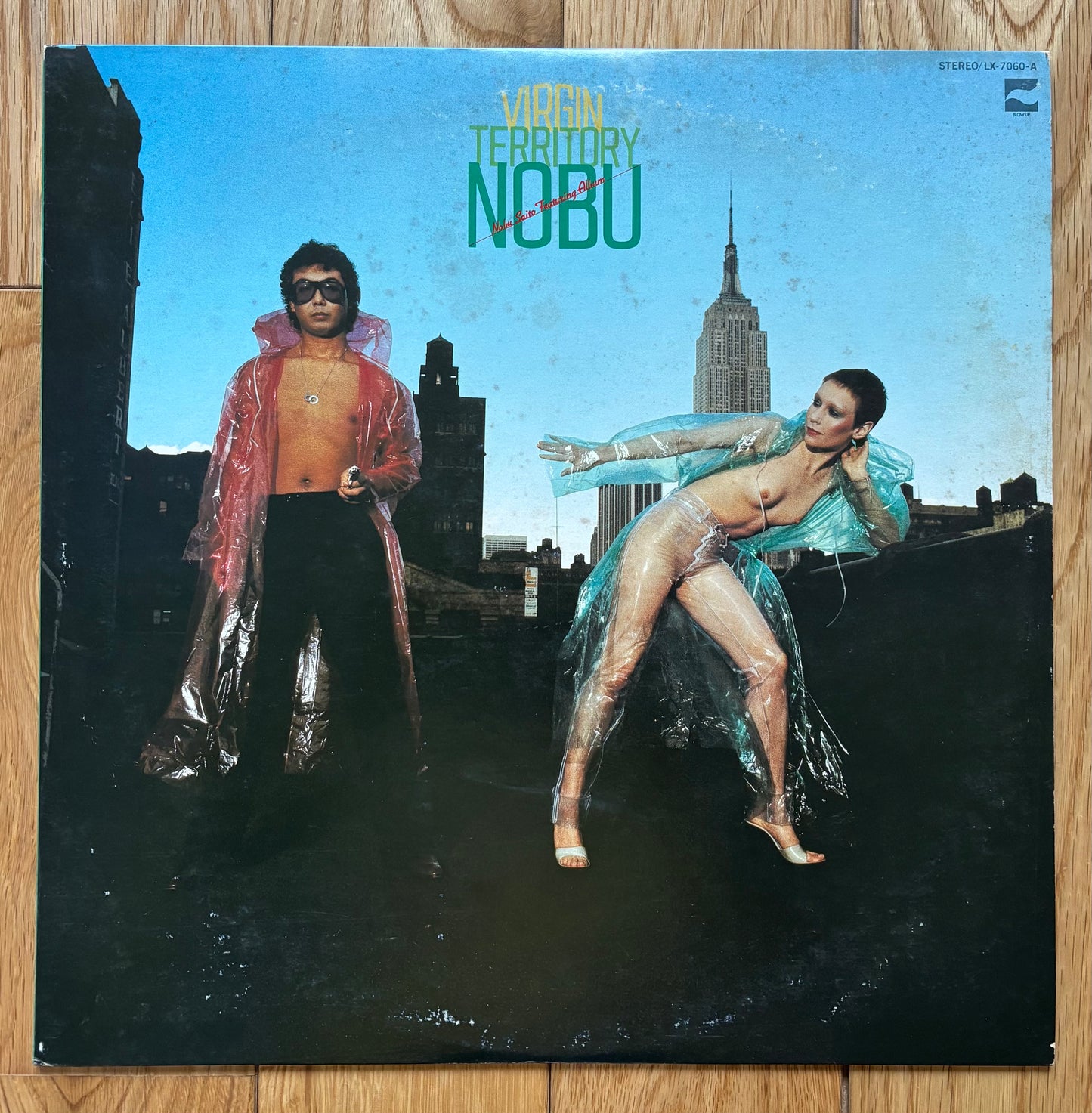 Nobu Saito “Virgin Territory” (1979)