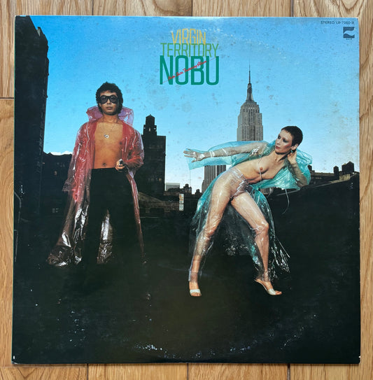 Nobu Saito “Virgin Territory” (1979)