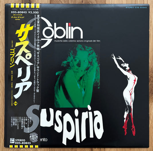 Goblin "Suspiria" (1977) Japanese Press