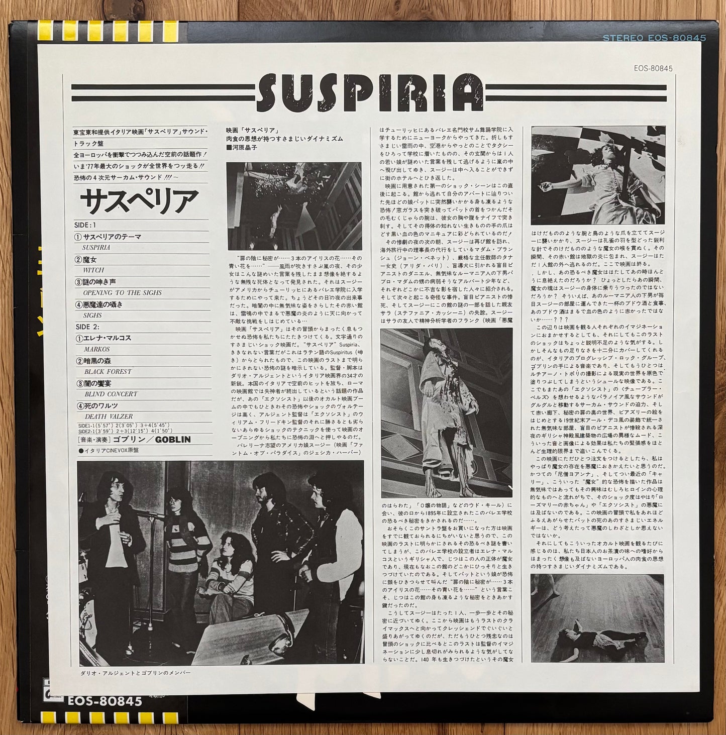 Goblin "Suspiria" (1977) Japanese Press