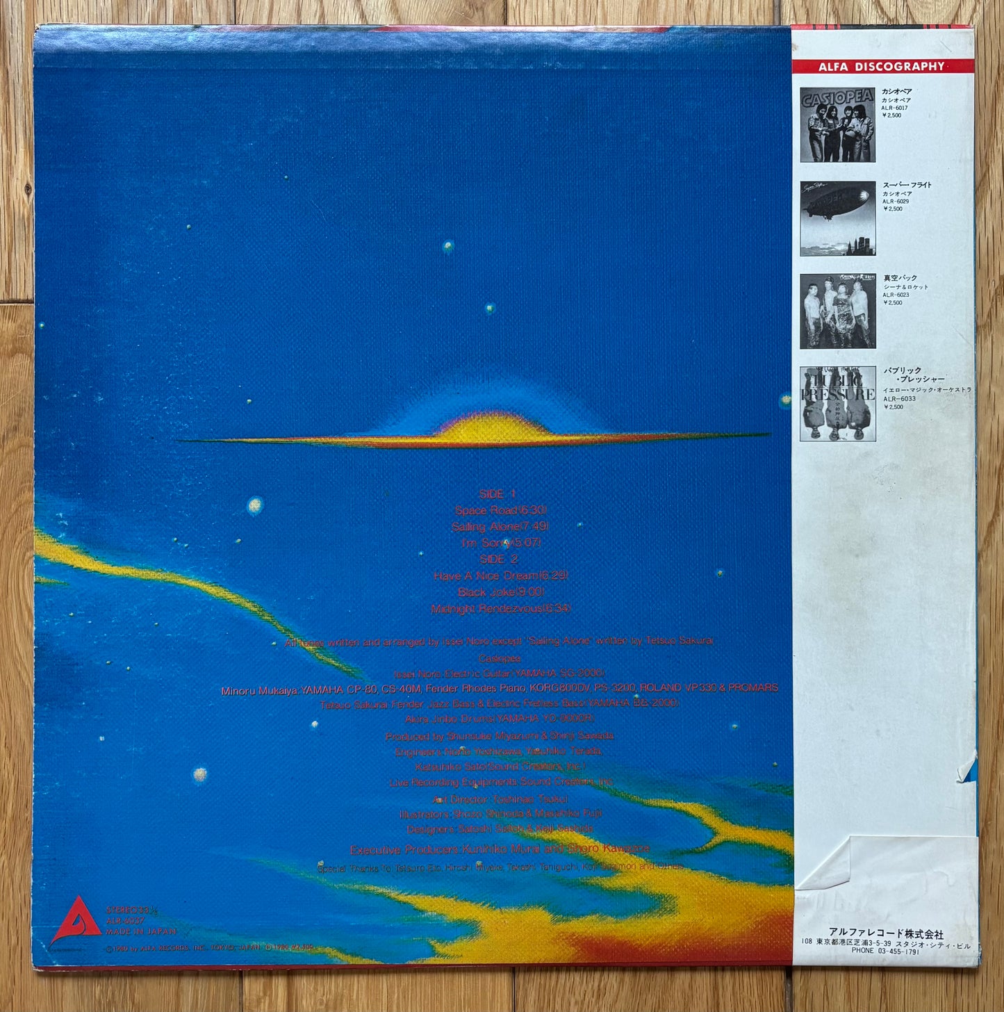 Casiopea “Thunder Live” (1980) First Press Original Cover