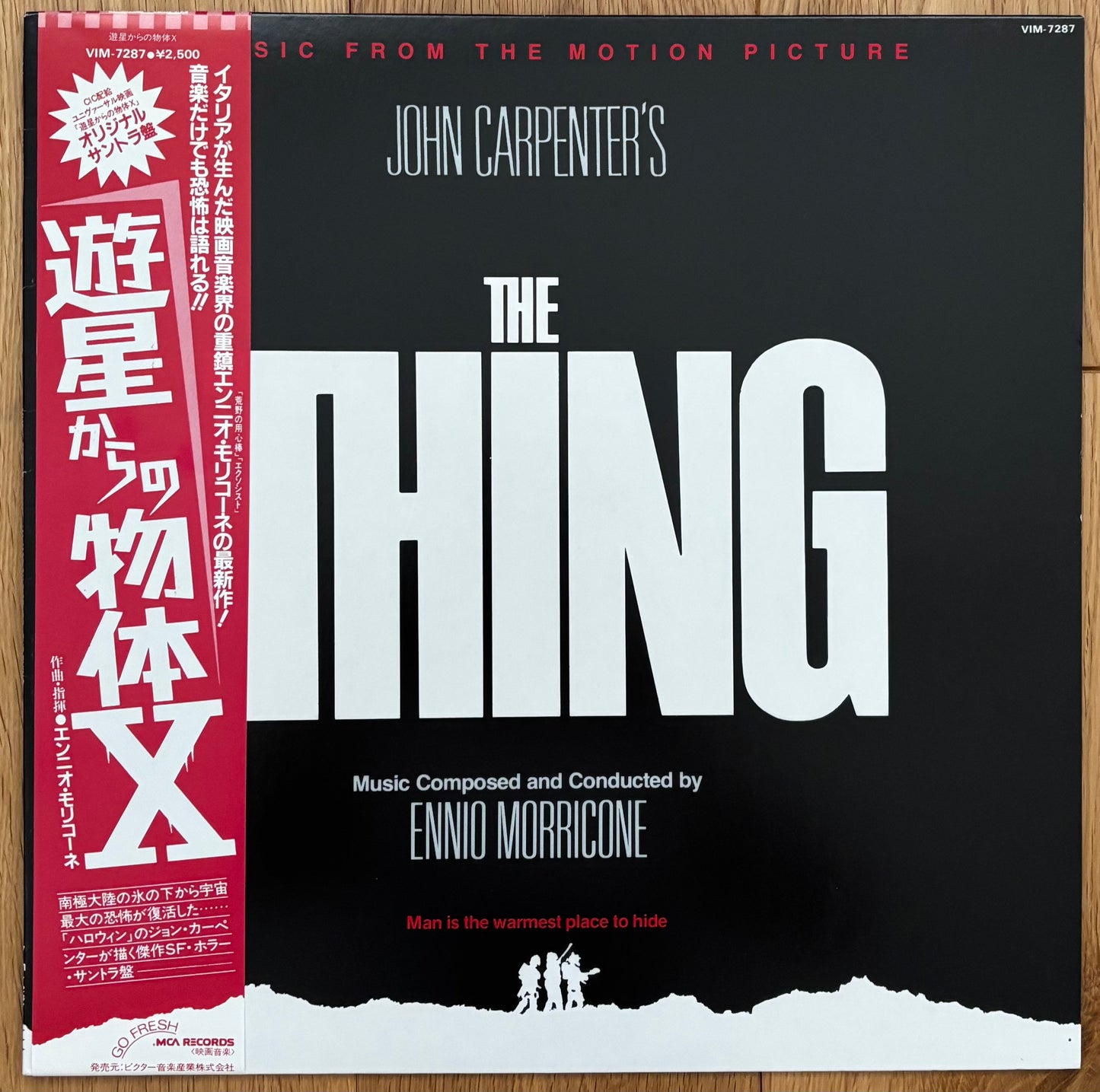 Ennio Morricone "The Thing: Music From The Motion Picture (1982) Japanese Press