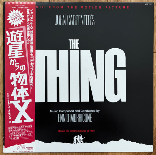 Ennio Morricone "The Thing: Music From The Motion Picture (1982) Japanese Press