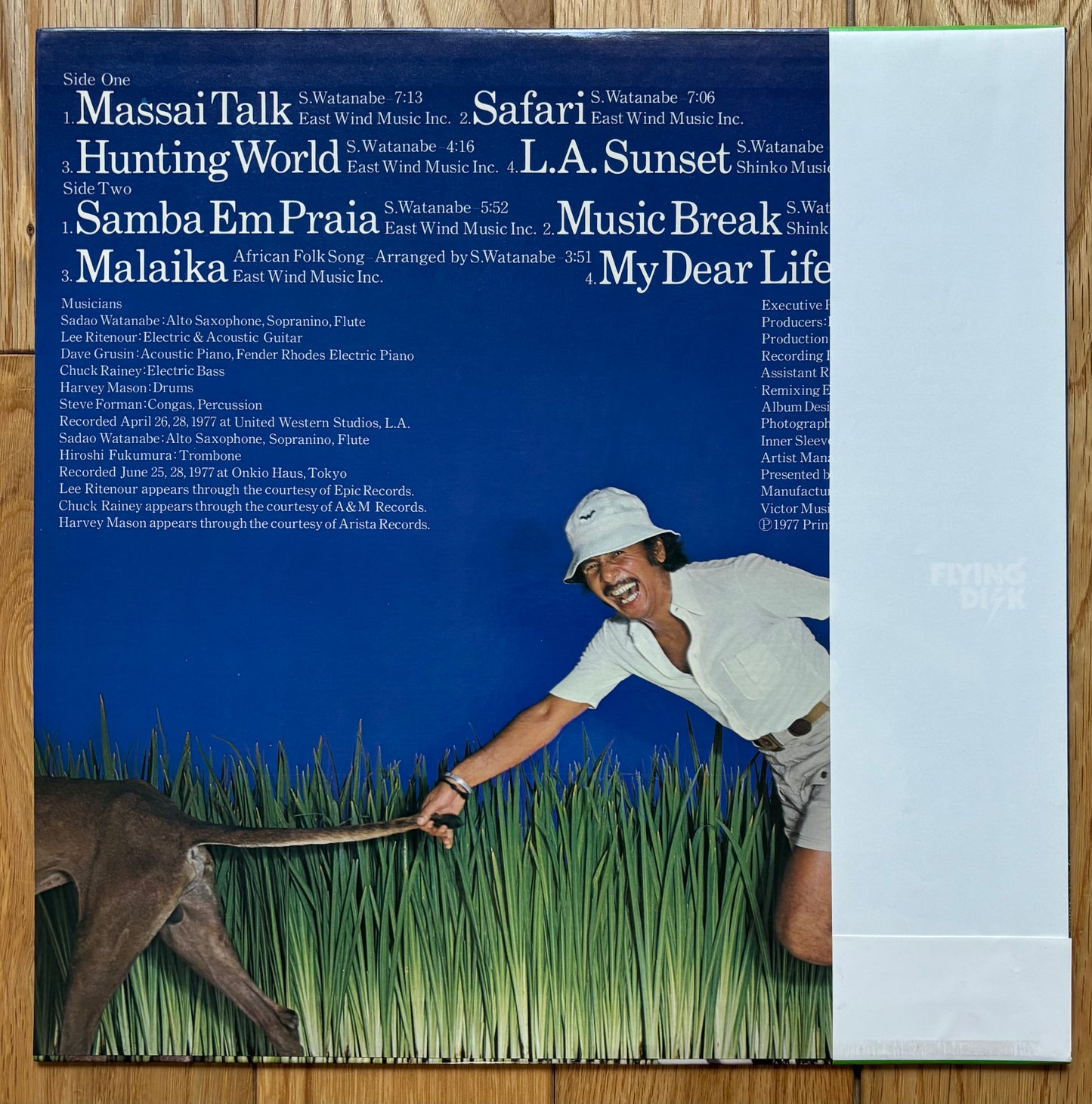 Sadao Watanabe "My Dear Life" (1977) First Press
