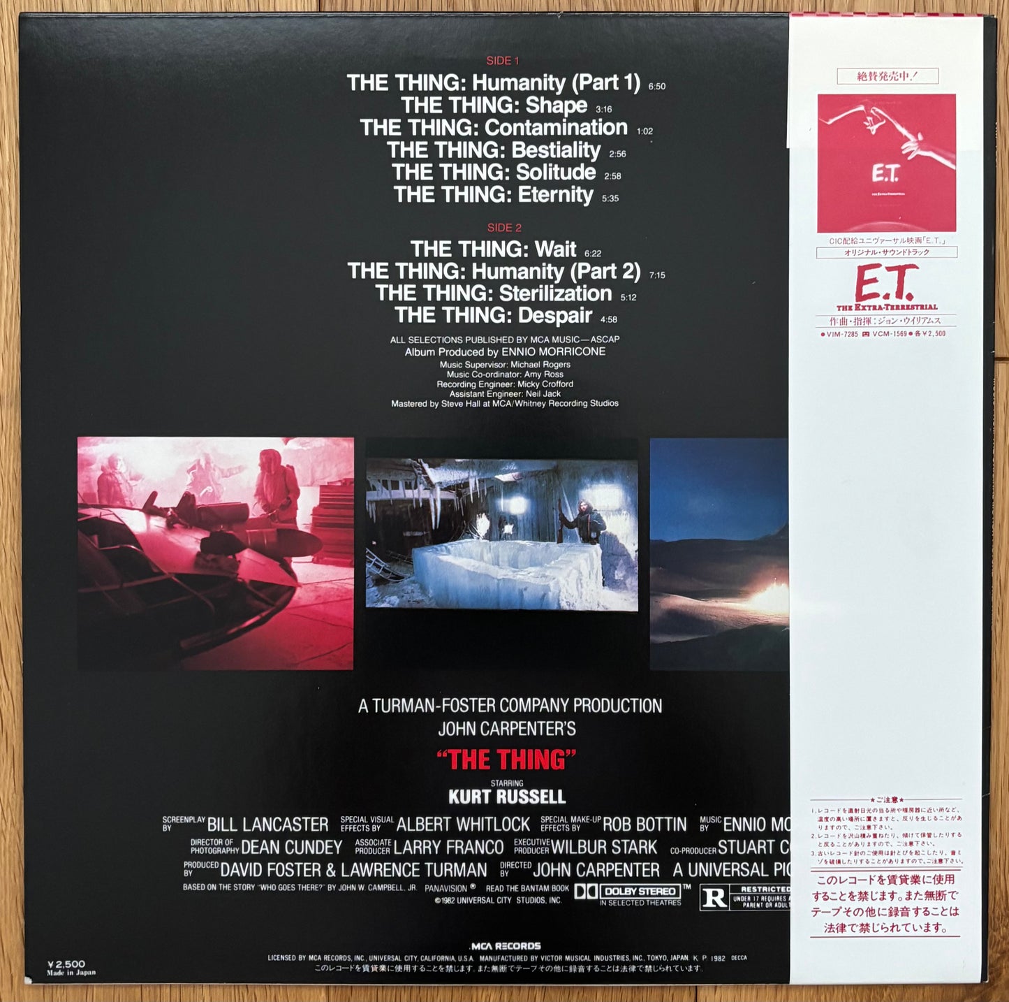 Ennio Morricone "The Thing: Music From The Motion Picture (1982) Japanese Press