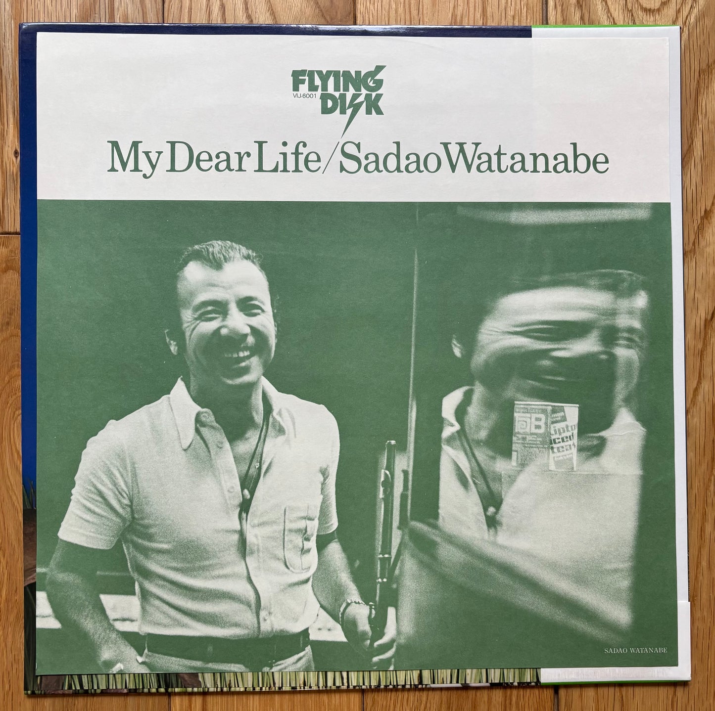 Sadao Watanabe "My Dear Life" (1977) First Press