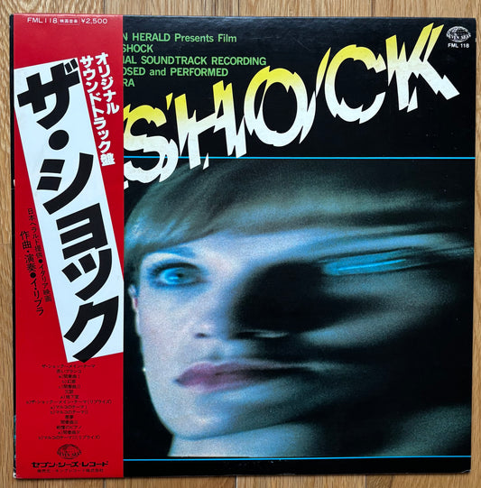 The Shock (1979) white label promo