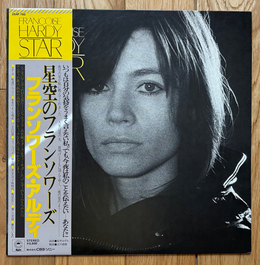 Françoise Hardy "Star" (1977) Japanese Press