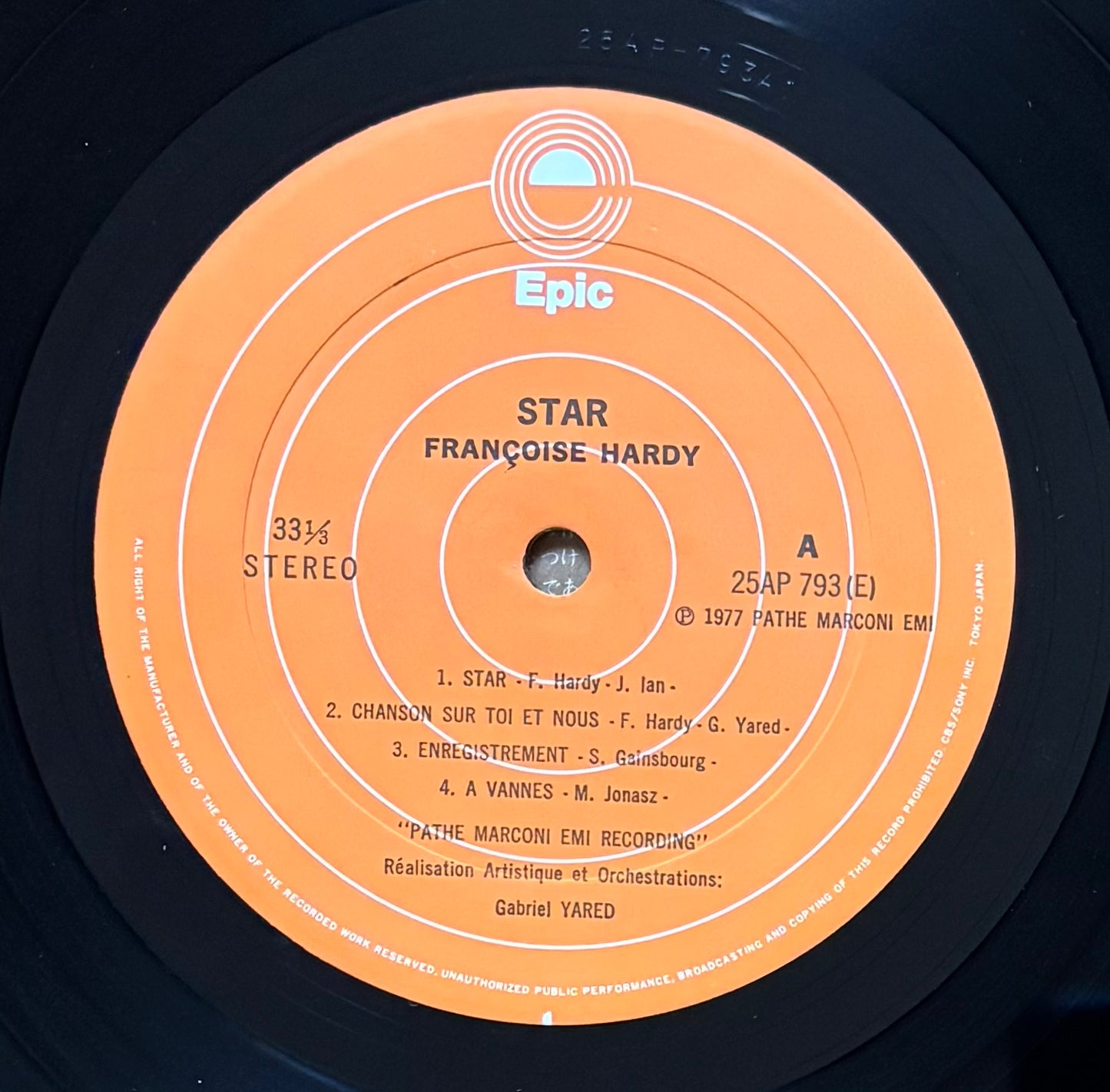 Françoise Hardy "Star" (1977) Japanese Press