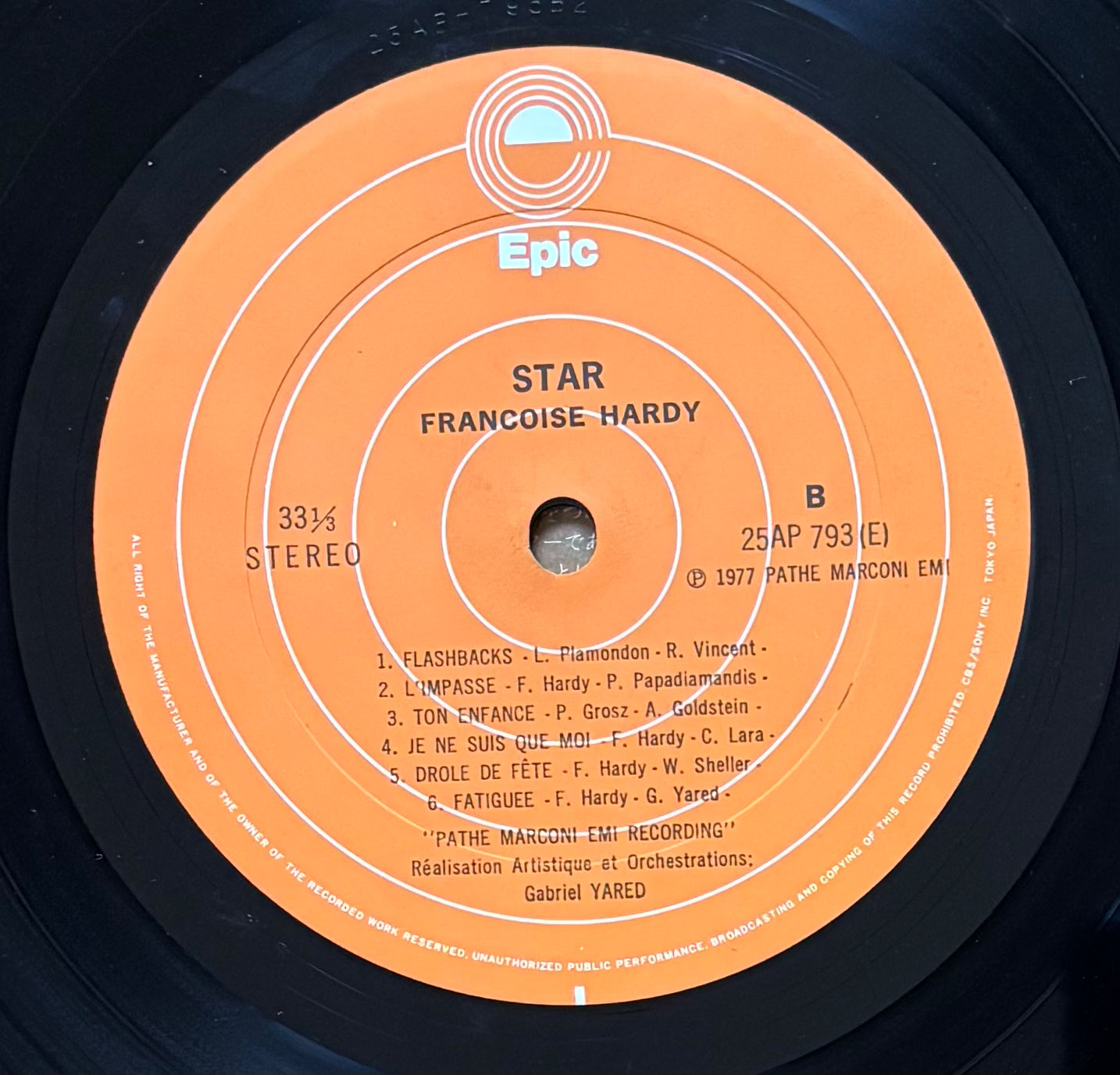 Françoise Hardy "Star" (1977) Japanese Press