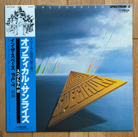 Spectrum “Optical Sunrise / Spectrum 2” (1980)