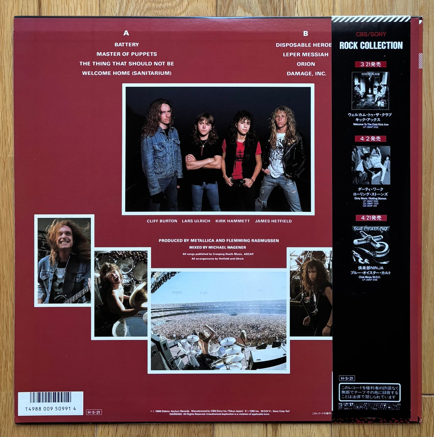 Metallica "Master Of Puppets" (1986) Japanese Press