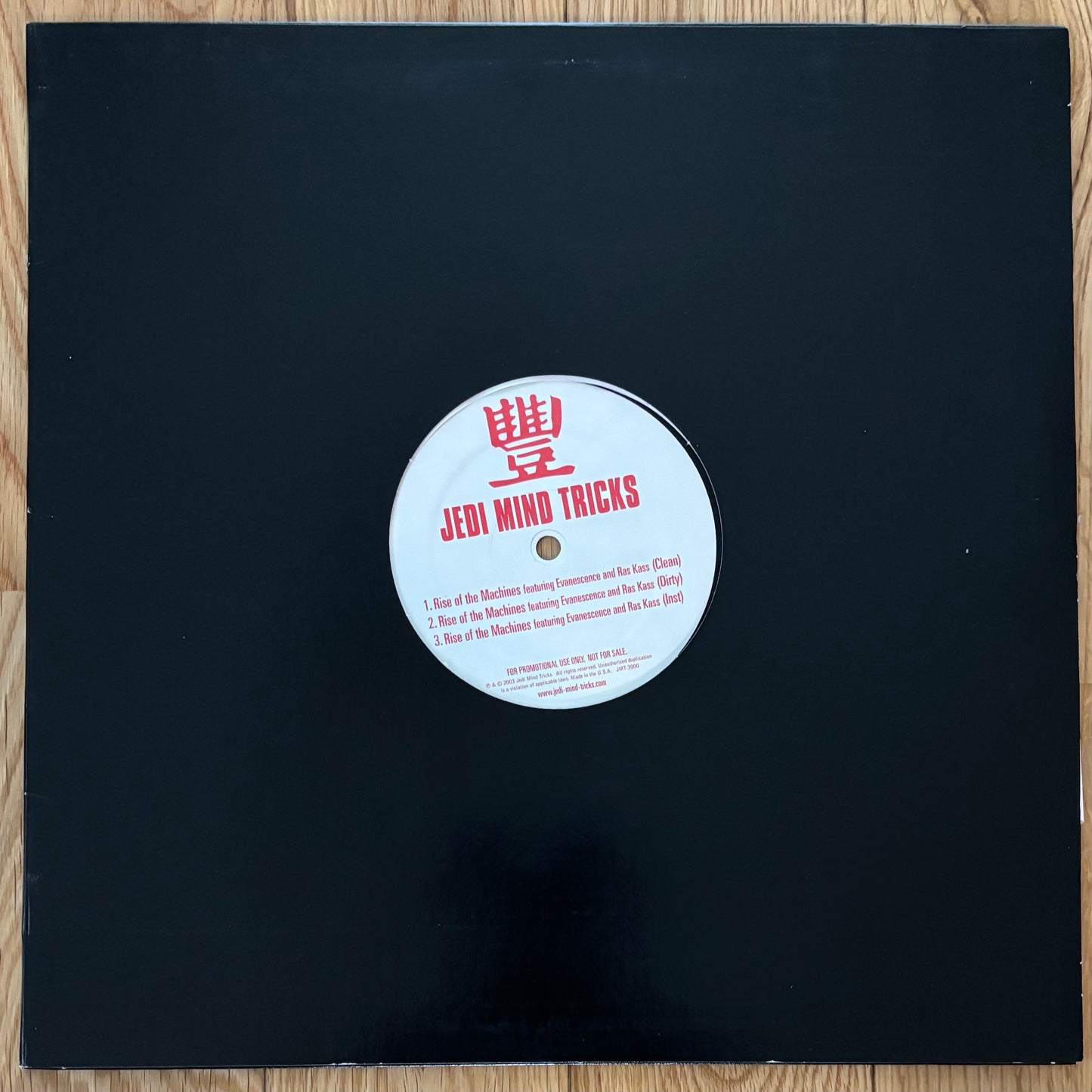 Jedi Mind Tricks – Rise Of The Machines (2003)