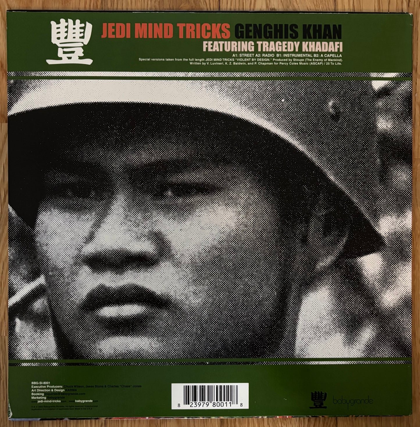 Jedi Mind Tricks Featuring Tragedy Khadafi – Genghis Khan (2003)