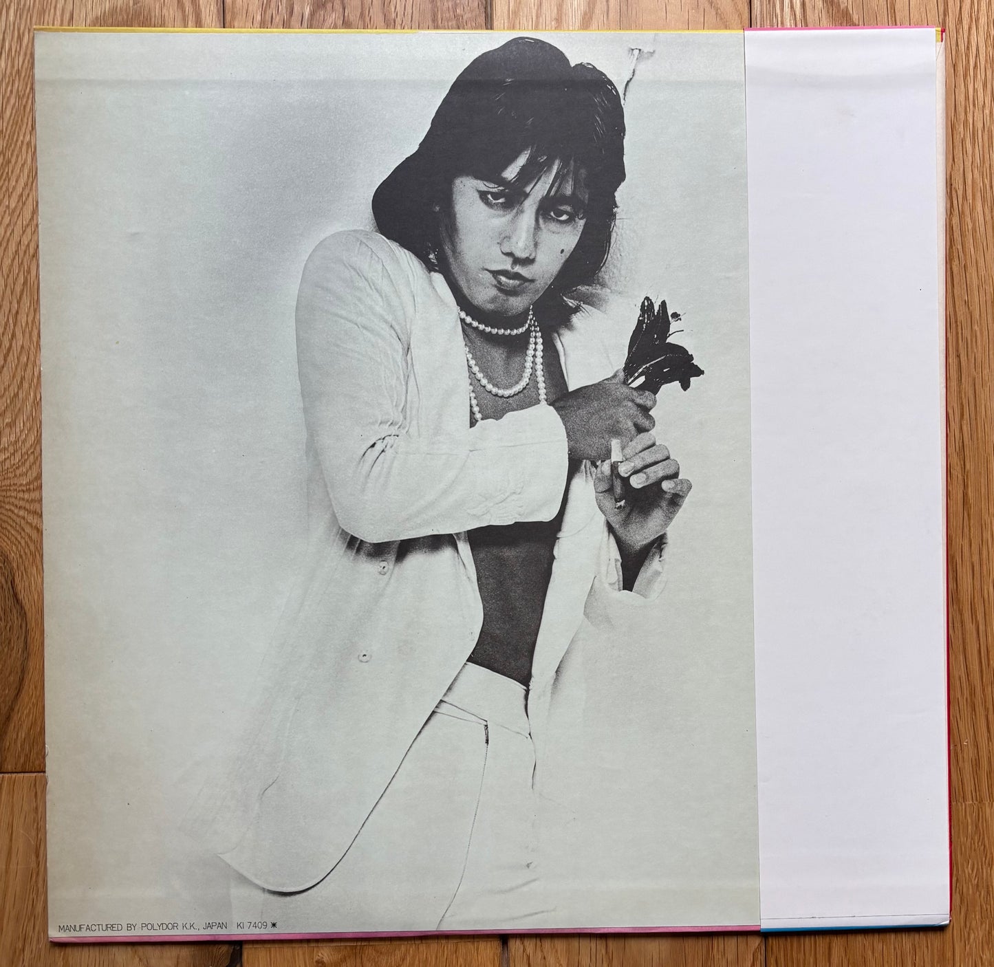 Kenji Sawada "Jewel Julie" (1974)