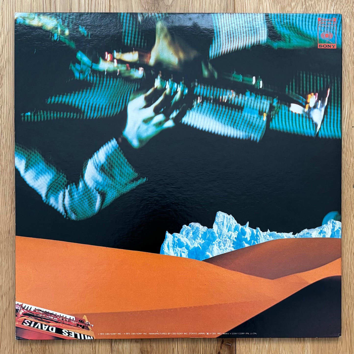 Miles Davis “Pangaea” (1975)